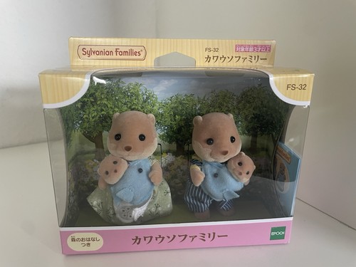 Sylvanian families set - sylvanian,