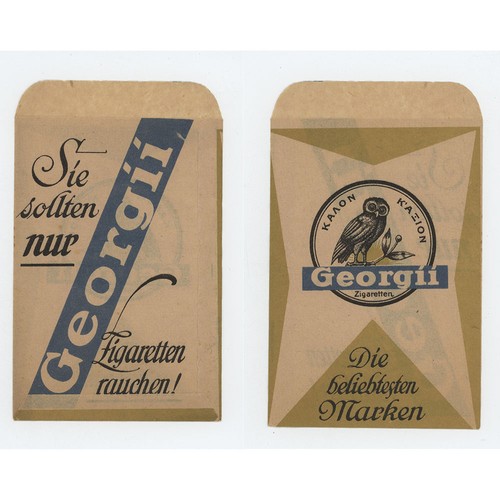 Georgii zigaretten - georgii,