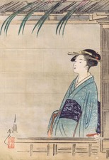 Schönheit auf einem Balkon -