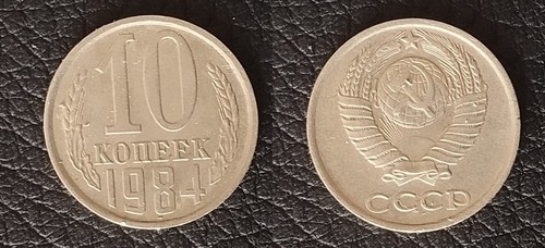 Russland kopeken 1984 - kopeken,