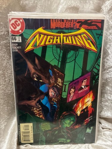 Nightwing bruce wayne - nightwing,,