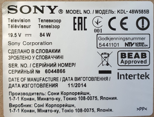 Sony kdl 48w585b - kdl-48w585b, ersatzteile