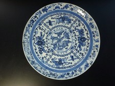 Antik China Porzellan Teller
