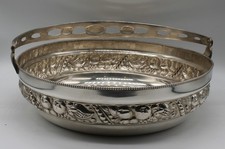 S-1111 Entzückende Obstschale mit Griffsehr ausgefallenes DesignAntik, Engl.