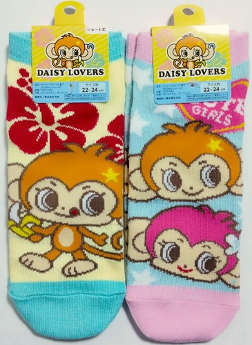 Daisy lovers charakter socken - lovers,