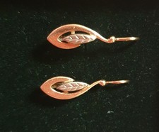 583Gold Ohrringe