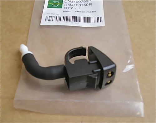 Dnj100750 spritzwasserdüse - dnj100750,