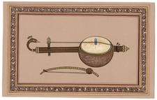 Malerei Von Traditionell