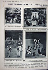 Alter Vintage Druck 1922