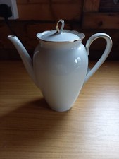 Vintage Seltmann Weiden