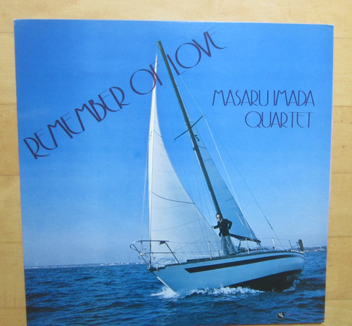 Masaru imada quartet remember - imada, quartet,