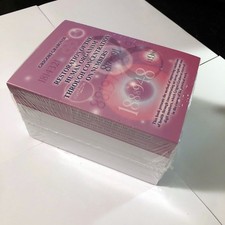 Set - 6 x Grigori Grabovoi
