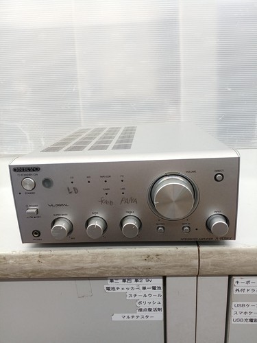 Onkyo 905fx integrated - a-905fx,