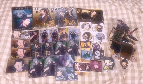 Jujutsu kaisen set - set, suguru