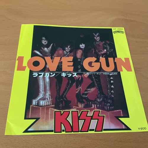 Kiss love gun japan - kiss, inch