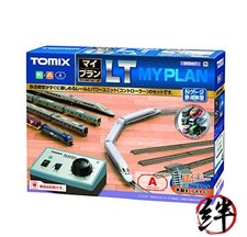 TOMIX Spur N My Plan LT III F