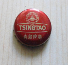 1x Kronkorken - Tsingtao -