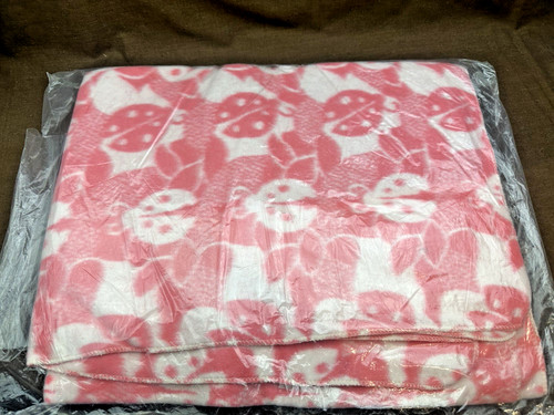 Ddr babydecke mausidecke - babydecke, /