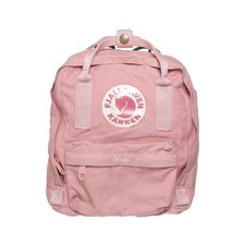 Fjällräven, Rucksack, Kanken