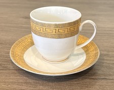 Vintage Germany Casati Fine