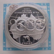 RUSSLAND  3 RUBEL - "OLYMPISCHE SOMMERSPILE. SIDNEY" - 2000 (PP) PROOF,SILBER