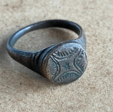 alter antiker Bronze Ring Römisch ? Mittelalter ? unbekannt  [4109-3]