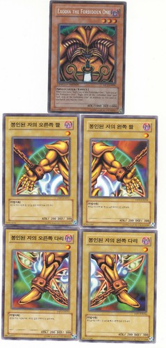 Exodia komplett - yu-gi-oh,