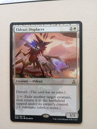 Eldrazi displacer mtg - displacer,