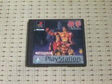 Tekken für Playstation 1 PS1