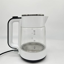 Grundig Wasserkocher 1.7 L Schwarz, Weiß 2400 W WK 5860