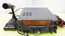 KENWOOD TS-2000SX HF 1200MHz