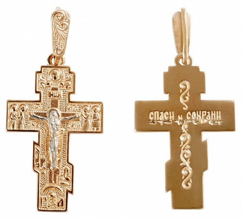 585 rotgold kreuz russisch - rotgold,