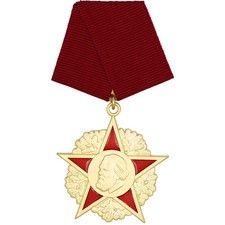 Karl marx order - marx-order,
