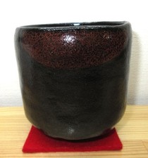 Hojuntei schwarze Raku