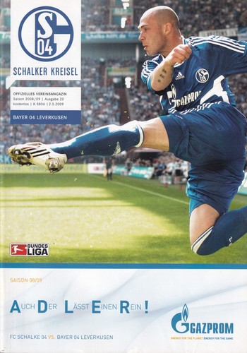 Schalker kreisel 2009 - /,