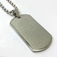 Aytul Kursi Anhänger Kette