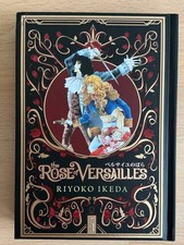 The Rose of Versailles Vol. 5 – Ryoko Ikeda | English Manga | Shojo I Lady Oscar