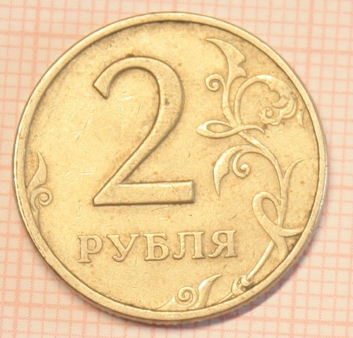 Russland rubel 1998 - rubel,