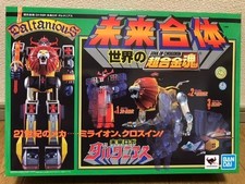 Bandai Spirits Soul of