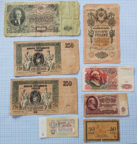 Konvolut lot rubel russland - rubel,