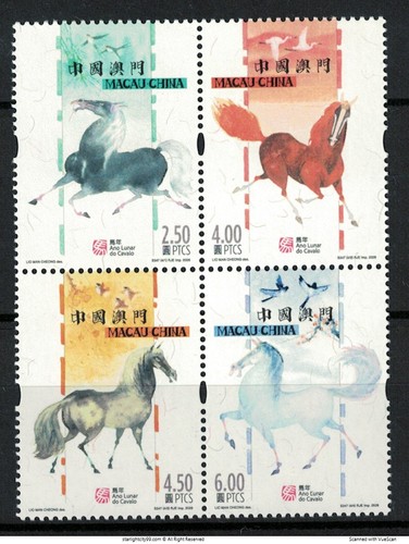 Macau china 2026 zodiac lunar - zodiac,