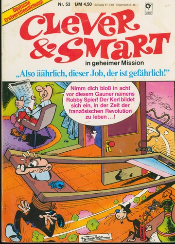 Clever smart 53 condor - &,