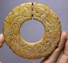 8.5CM Seltener alter Hetian