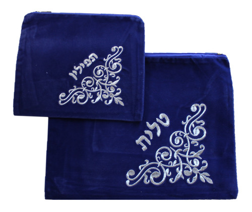 Hebräisch bestickt tallit - hebräisch,
