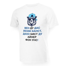 T-Shirt Russisch für Männer