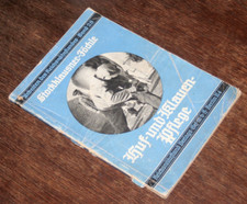 Stockklausner / Föchle - Huf- und Klauen-Pflege