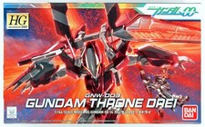 Bandai Hobby Gundam 00 #14