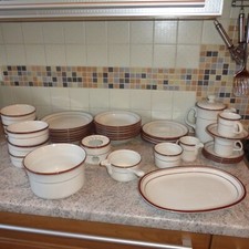 GOEBEL " Korund " - Geschirr