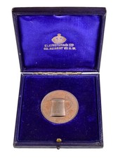 Vintage altes Gehäuse