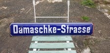 DDR Straßenschild